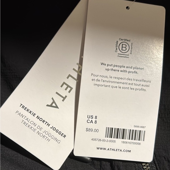 ATHLETA Trekkie North Mid Rise Legacy Jogger // Black #405726 - Picture 12 of 16